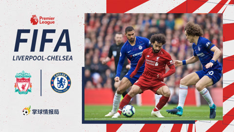 足球世界杯再次出现误判，慢镜头疯传