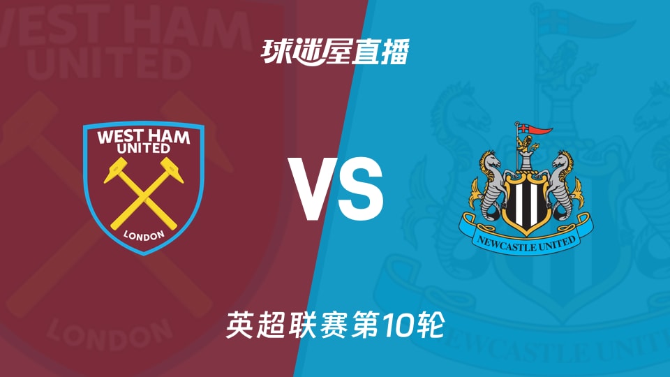 奇才新阵容组合引发热议